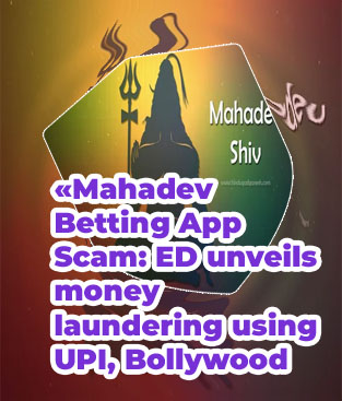 Mahadev bookie app