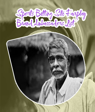Old fairplay site in india