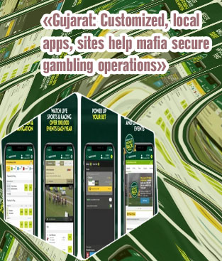 Secure betting app