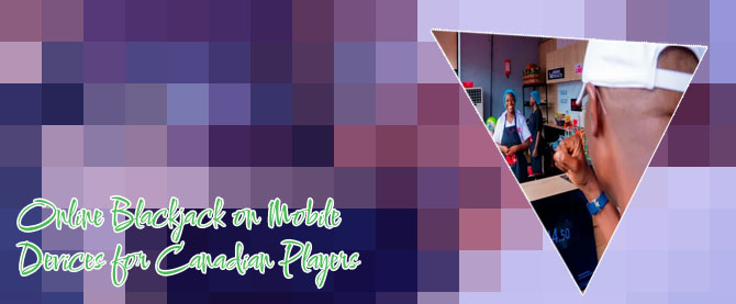 Visit old mobile fairplay